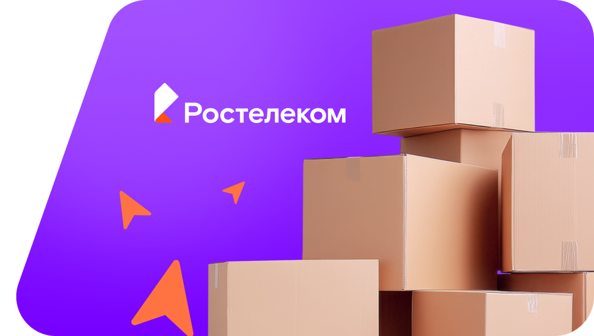 Переезд в новую квартирув&nbsp;деревня Пустарёво (Архангельская область)